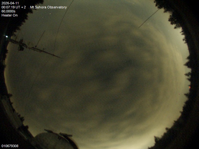 Zdjęcie ściągnięte w dniu 2026-04-11 o godzinie 00:09:18 czasu lokalnego.