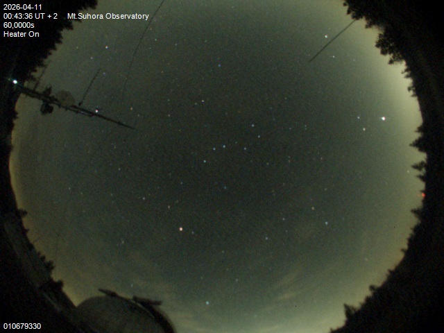 Zdjęcie ściągnięte w dniu 2026-04-11 o godzinie 00:45:35 czasu lokalnego.