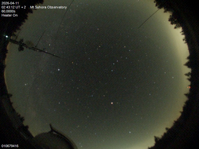 Zdjęcie ściągnięte w dniu 2026-04-11 o godzinie 02:45:11 czasu lokalnego.