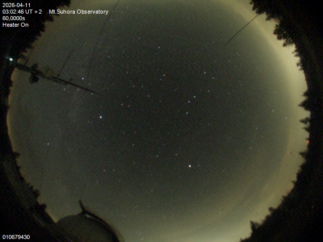 Zdjęcie ściągnięte w dniu 2026-04-11 o godzinie 03:04:45 czasu lokalnego.