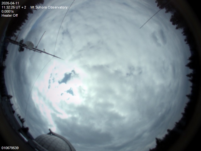 Zdjęcie ściągnięte w dniu 2026-04-11 o godzinie 11:33:23 czasu lokalnego.