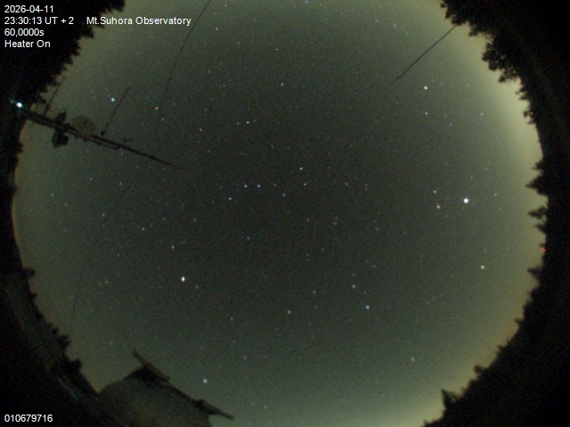 Zdjęcie ściągnięte w dniu 2026-04-11 o godzinie 23:32:12 czasu lokalnego.