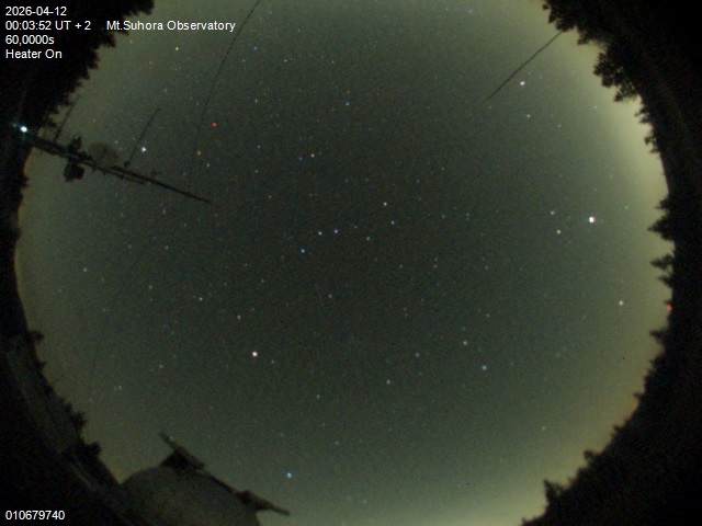 Zdjęcie ściągnięte w dniu 2026-04-12 o godzinie 00:05:51 czasu lokalnego.