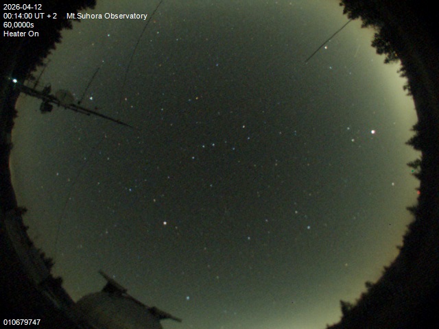 Zdjęcie ściągnięte w dniu 2026-04-12 o godzinie 00:15:59 czasu lokalnego.