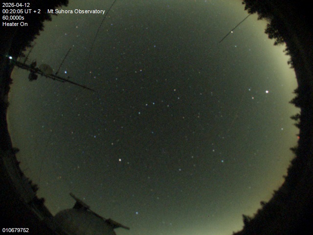 Zdjęcie ściągnięte w dniu 2026-04-12 o godzinie 00:22:03 czasu lokalnego.