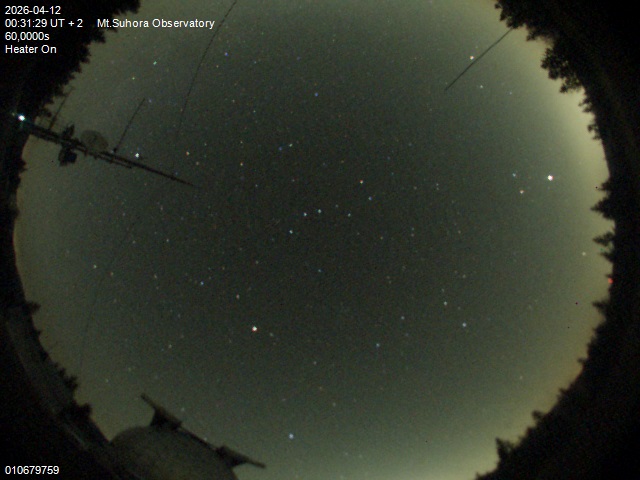 Zdjęcie ściągnięte w dniu 2026-04-12 o godzinie 00:33:27 czasu lokalnego.