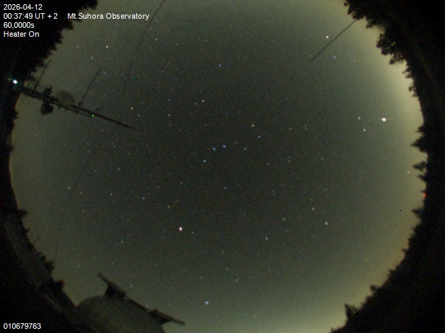 Zdjęcie ściągnięte w dniu 2026-04-12 o godzinie 00:39:47 czasu lokalnego.