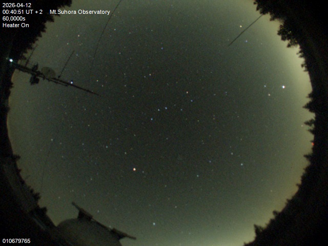 Zdjęcie ściągnięte w dniu 2026-04-12 o godzinie 00:42:50 czasu lokalnego.