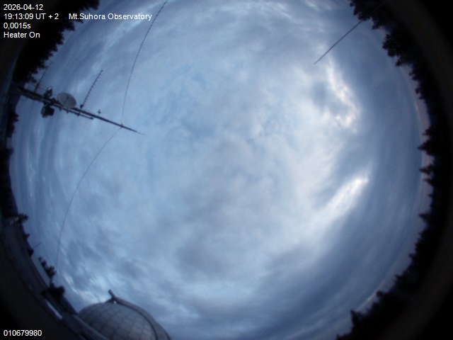 Zdjęcie ściągnięte w dniu 2026-04-12 o godzinie 19:14:07 czasu lokalnego.