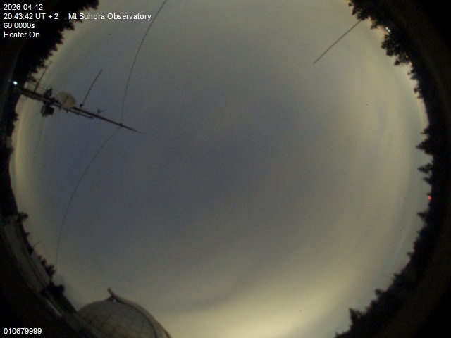 Zdjęcie ściągnięte w dniu 2026-04-12 o godzinie 20:45:41 czasu lokalnego.