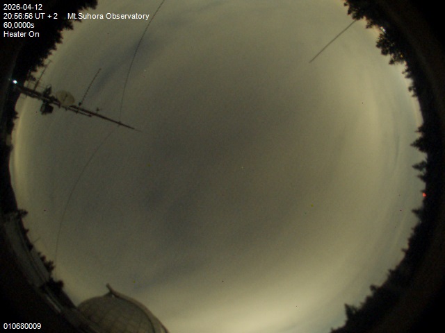 Zdjęcie ściągnięte w dniu 2026-04-12 o godzinie 20:58:55 czasu lokalnego.