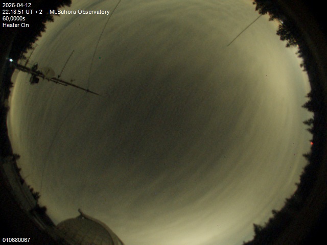 Zdjęcie ściągnięte w dniu 2026-04-12 o godzinie 22:20:50 czasu lokalnego.