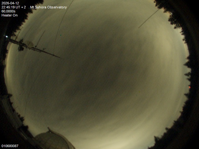 Zdjęcie ściągnięte w dniu 2026-04-12 o godzinie 22:47:18 czasu lokalnego.