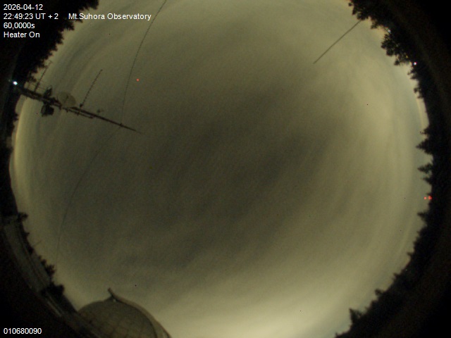 Zdjęcie ściągnięte w dniu 2026-04-12 o godzinie 22:51:22 czasu lokalnego.