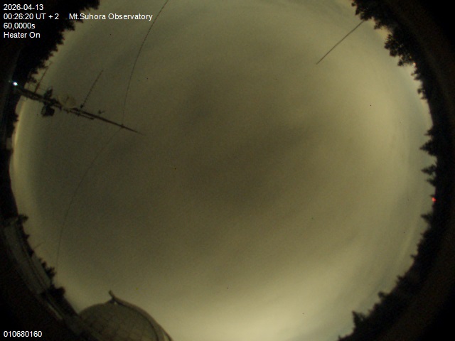 Zdjęcie ściągnięte w dniu 2026-04-13 o godzinie 00:28:19 czasu lokalnego.