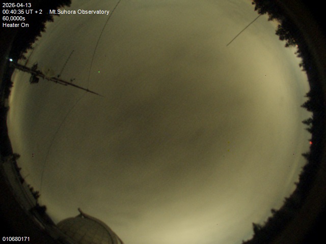 Zdjęcie ściągnięte w dniu 2026-04-13 o godzinie 00:42:34 czasu lokalnego.