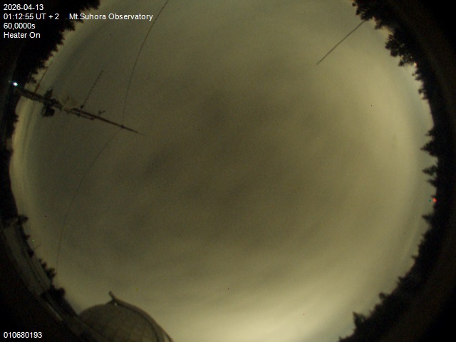 Zdjęcie ściągnięte w dniu 2026-04-13 o godzinie 01:14:54 czasu lokalnego.