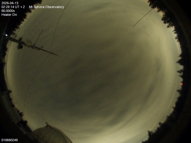 Zdjęcie ściągnięte w dniu 2026-04-13 o godzinie 02:30:13 czasu lokalnego.