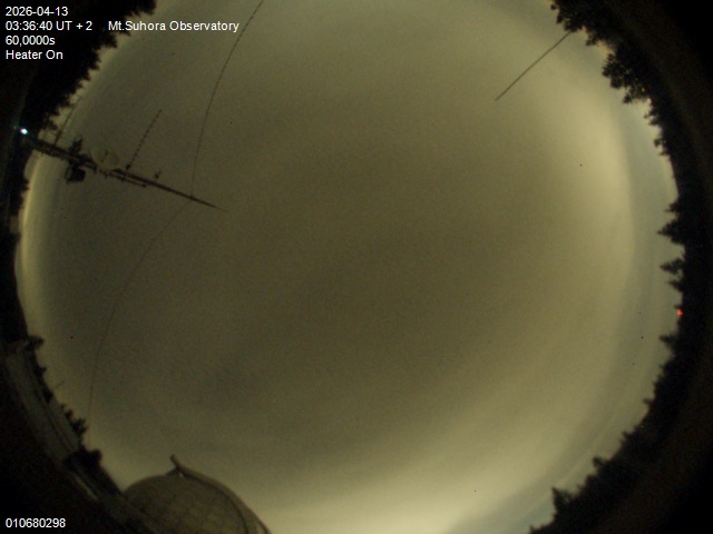 Zdjęcie ściągnięte w dniu 2026-04-13 o godzinie 03:38:39 czasu lokalnego.