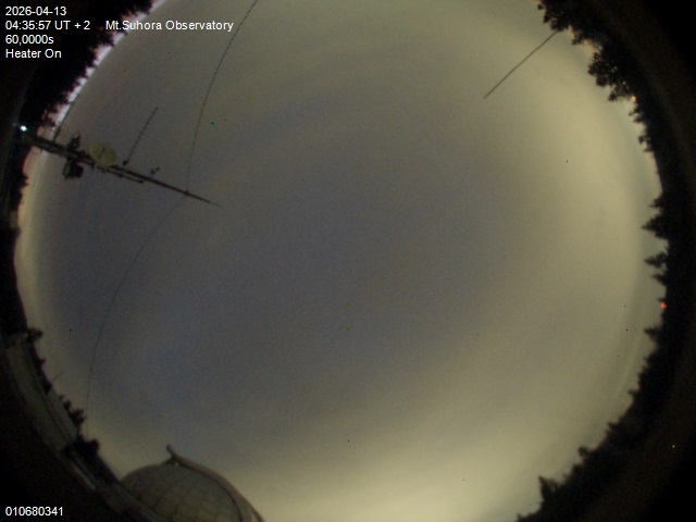 Zdjęcie ściągnięte w dniu 2026-04-13 o godzinie 04:37:56 czasu lokalnego.