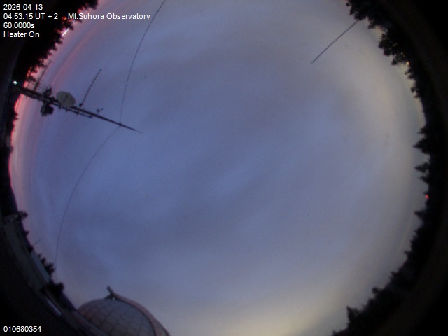 Zdjęcie ściągnięte w dniu 2026-04-13 o godzinie 04:55:14 czasu lokalnego.