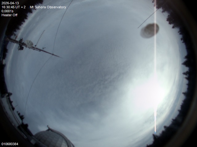 Zdjęcie ściągnięte w dniu 2026-04-13 o godzinie 16:31:43 czasu lokalnego.