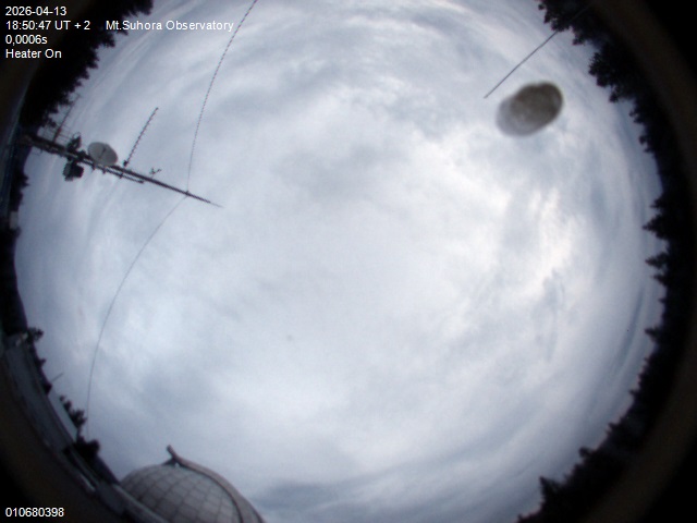 Zdjęcie ściągnięte w dniu 2026-04-13 o godzinie 18:51:45 czasu lokalnego.