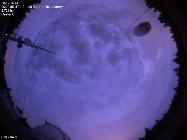 Zdjęcie ściągnięte w dniu 2026-04-13 o godzinie 20:22:00 czasu lokalnego.