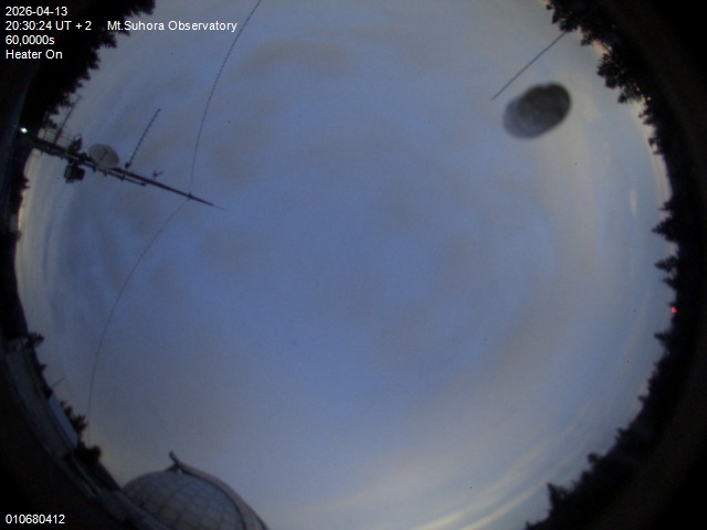 Zdjęcie ściągnięte w dniu 2026-04-13 o godzinie 20:32:23 czasu lokalnego.