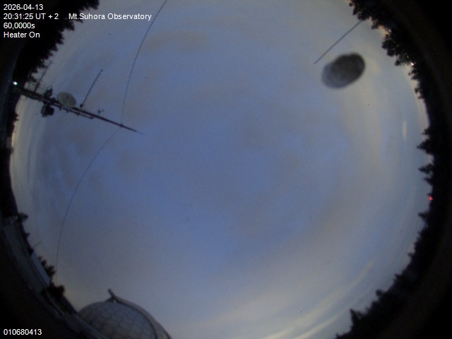 Zdjęcie ściągnięte w dniu 2026-04-13 o godzinie 20:33:24 czasu lokalnego.