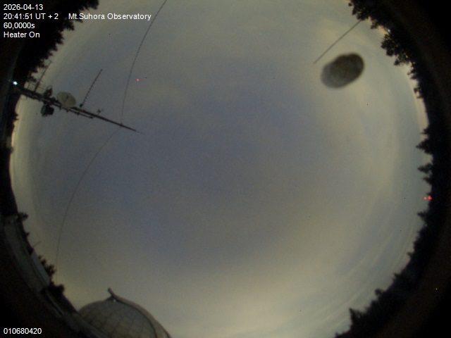 Zdjęcie ściągnięte w dniu 2026-04-13 o godzinie 20:43:50 czasu lokalnego.