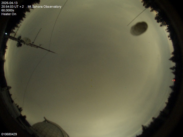 Zdjęcie ściągnięte w dniu 2026-04-13 o godzinie 20:56:03 czasu lokalnego.