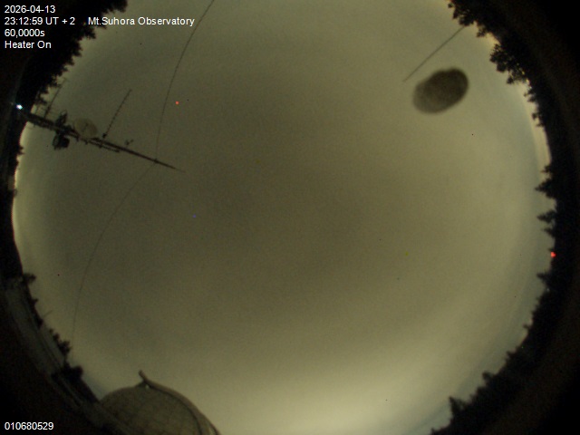 Zdjęcie ściągnięte w dniu 2026-04-13 o godzinie 23:14:58 czasu lokalnego.