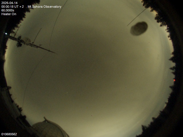 Zdjęcie ściągnięte w dniu 2026-04-14 o godzinie 00:02:17 czasu lokalnego.