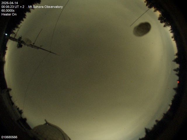 Zdjęcie ściągnięte w dniu 2026-04-14 o godzinie 00:07:22 czasu lokalnego.