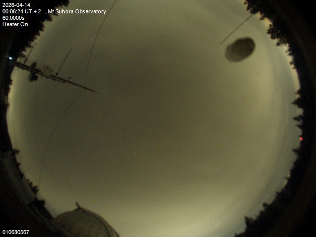 Zdjęcie ściągnięte w dniu 2026-04-14 o godzinie 00:08:23 czasu lokalnego.