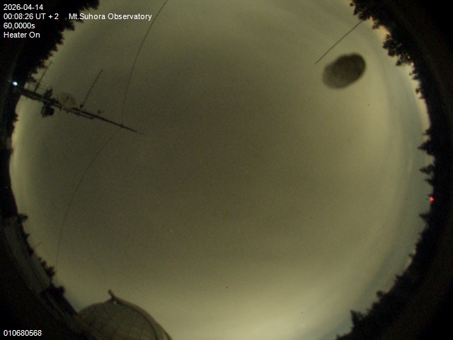 Zdjęcie ściągnięte w dniu 2026-04-14 o godzinie 00:10:25 czasu lokalnego.