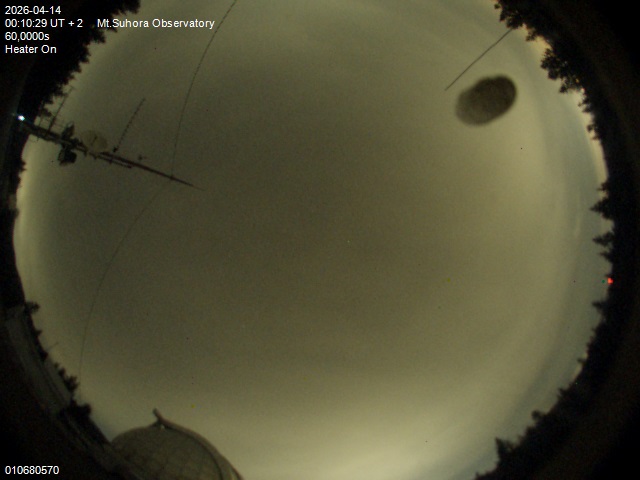 Zdjęcie ściągnięte w dniu 2026-04-14 o godzinie 00:12:28 czasu lokalnego.