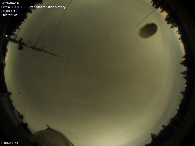 Zdjęcie ściągnięte w dniu 2026-04-14 o godzinie 00:16:32 czasu lokalnego.