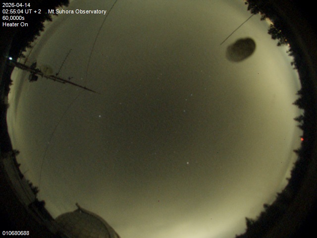 Zdjęcie ściągnięte w dniu 2026-04-14 o godzinie 02:57:03 czasu lokalnego.