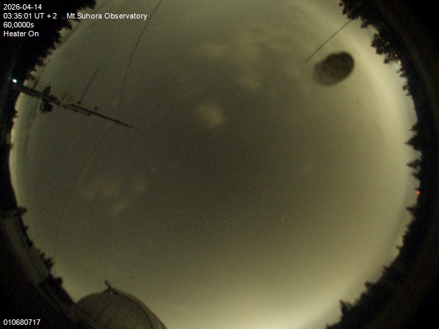 Zdjęcie ściągnięte w dniu 2026-04-14 o godzinie 03:37:00 czasu lokalnego.