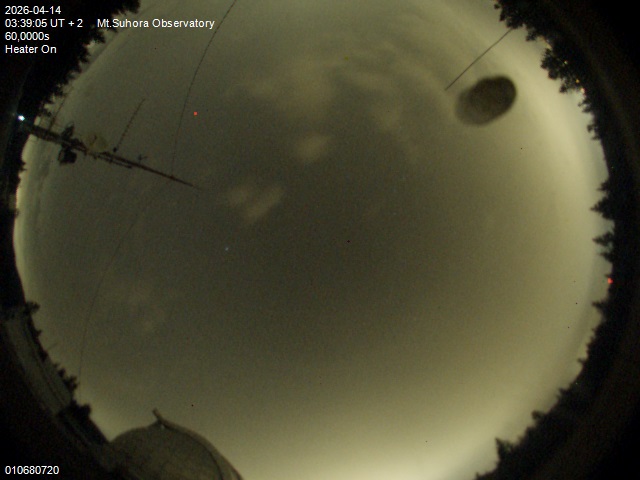 Zdjęcie ściągnięte w dniu 2026-04-14 o godzinie 03:41:04 czasu lokalnego.