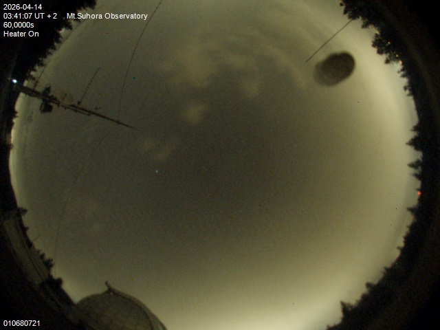 Zdjęcie ściągnięte w dniu 2026-04-14 o godzinie 03:43:06 czasu lokalnego.