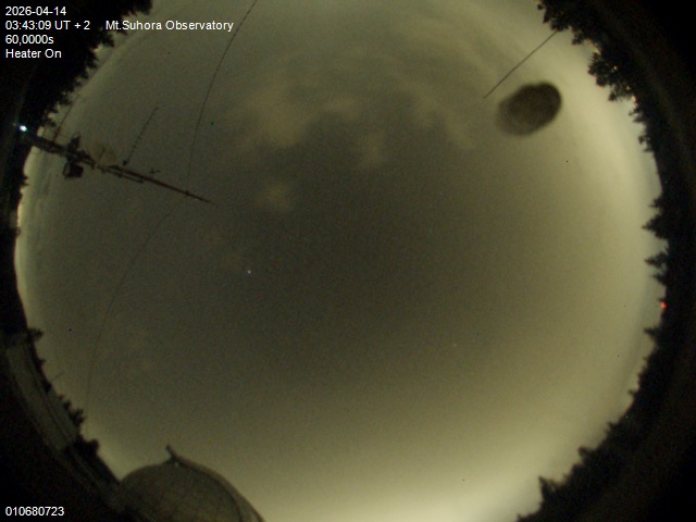 Zdjęcie ściągnięte w dniu 2026-04-14 o godzinie 03:45:08 czasu lokalnego.