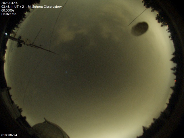 Zdjęcie ściągnięte w dniu 2026-04-14 o godzinie 03:47:10 czasu lokalnego.