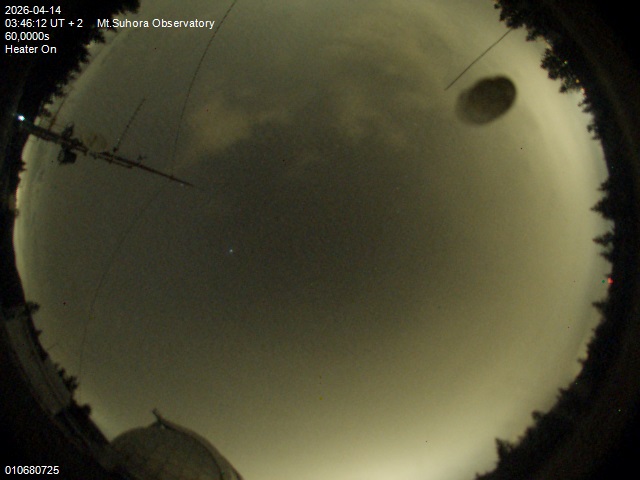 Zdjęcie ściągnięte w dniu 2026-04-14 o godzinie 03:48:11 czasu lokalnego.