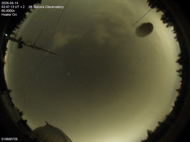 Zdjęcie ściągnięte w dniu 2026-04-14 o godzinie 03:49:13 czasu lokalnego.