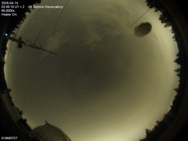 Zdjęcie ściągnięte w dniu 2026-04-14 o godzinie 03:51:15 czasu lokalnego.