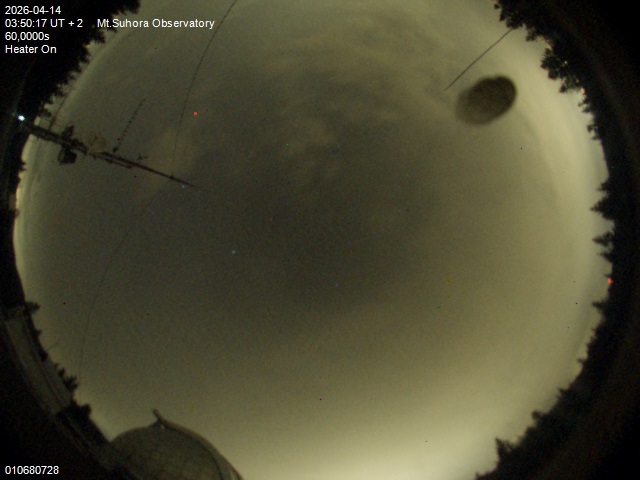 Zdjęcie ściągnięte w dniu 2026-04-14 o godzinie 03:52:16 czasu lokalnego.