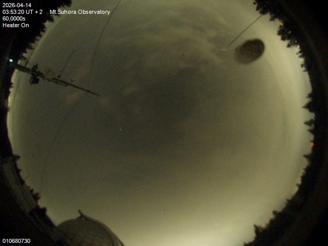 Zdjęcie ściągnięte w dniu 2026-04-14 o godzinie 03:55:19 czasu lokalnego.